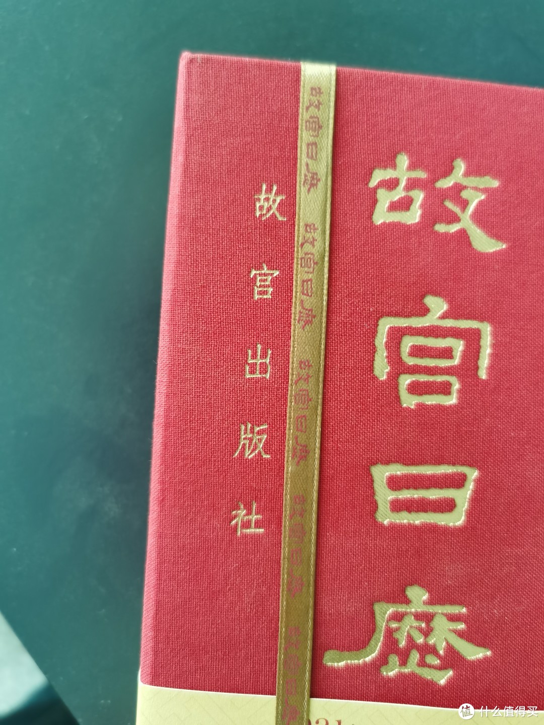 烫金丝带细节