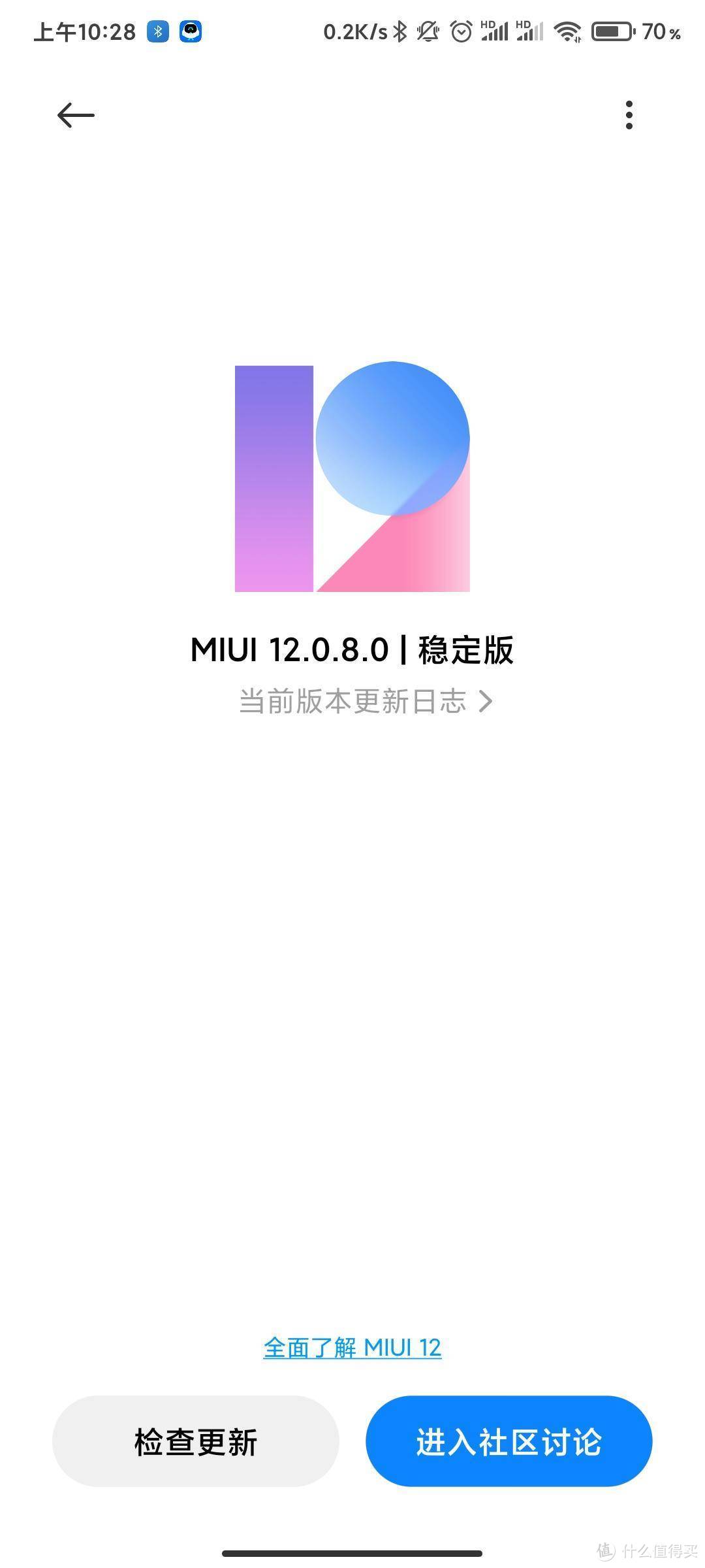 比Redmi K30 Ultra香？Redmi K30 Pro体验