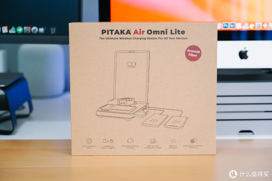 一次充6个，AirPower大呼内行：PITAKA Air Omni Lite巨无霸多合一充电站