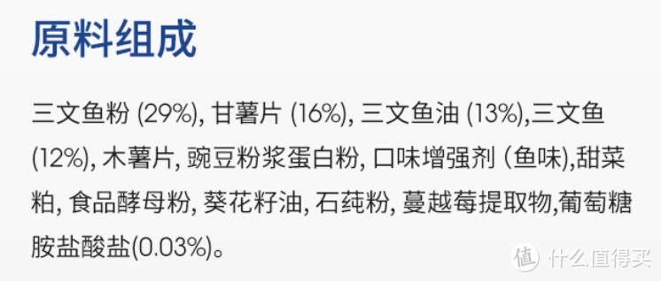 新手养猫， 怎么才能选好猫粮？双十二推荐十款猫粮囤货