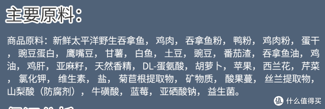 新手养猫， 怎么才能选好猫粮？双十二推荐十款猫粮囤货