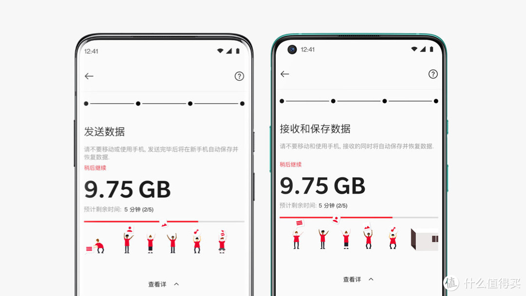 大屏时代的轻巧旗舰丨OnePlus 8T深度体验报告