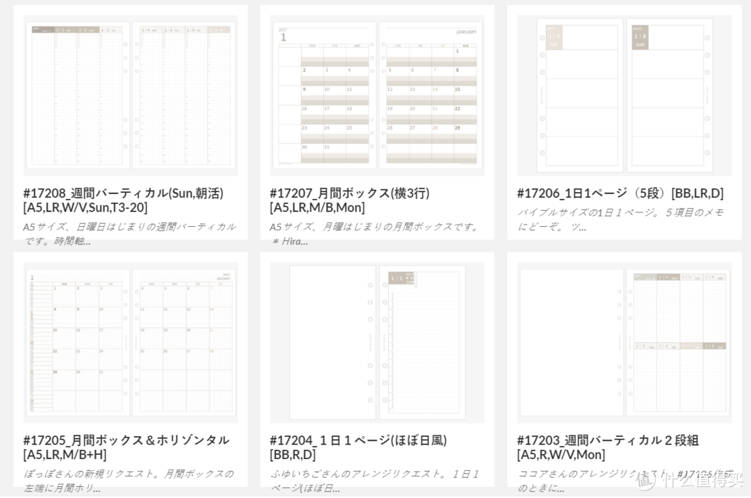 emanma様確認ページ arczw.ac.zw