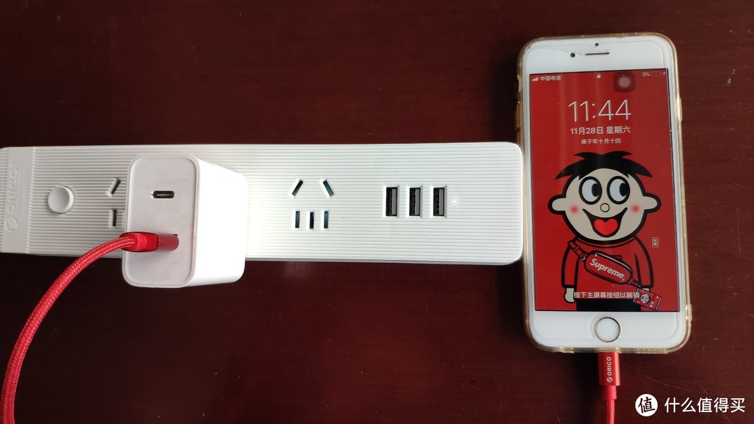 简约不简单——orico 电小惠USB插线板