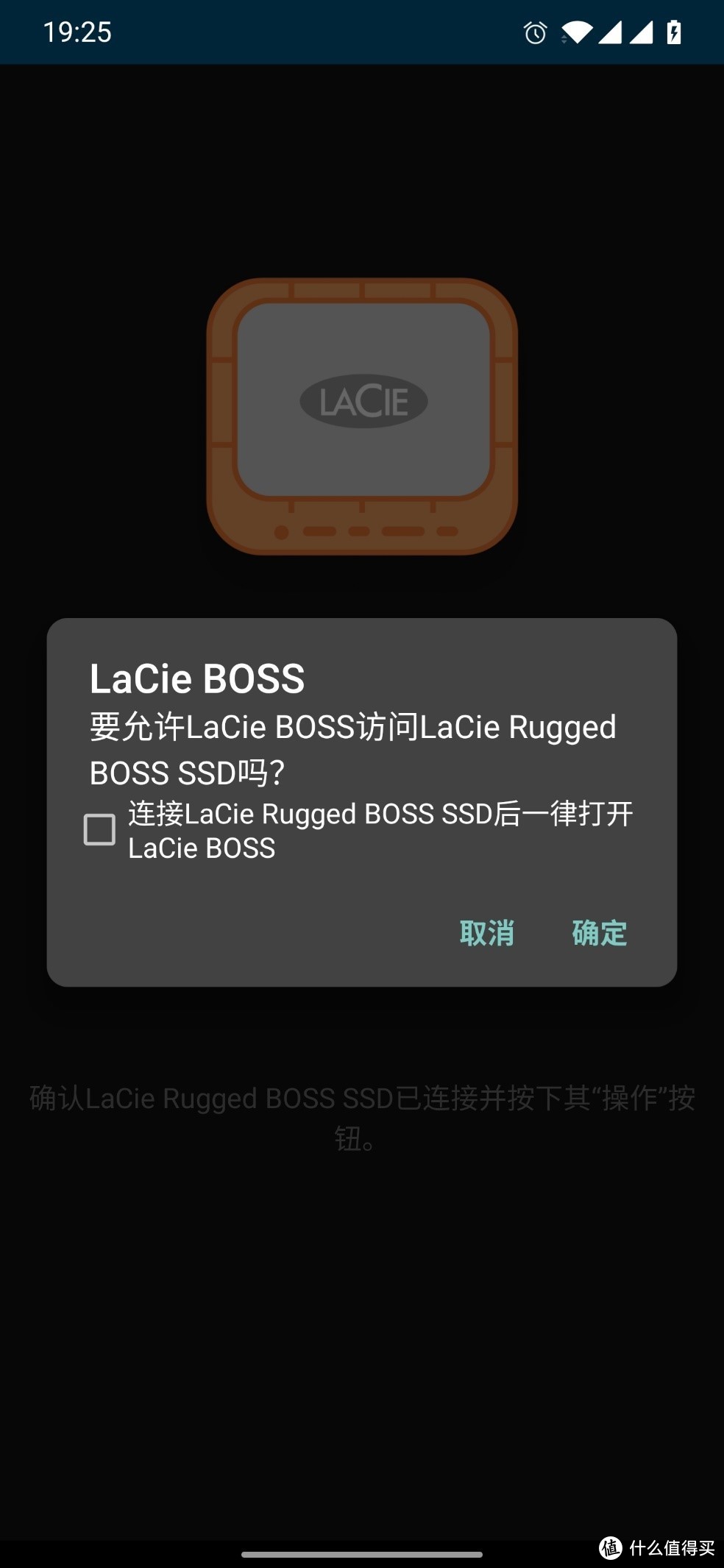 结实，老板，造！——LaCie Rugged BOSS SSD开箱