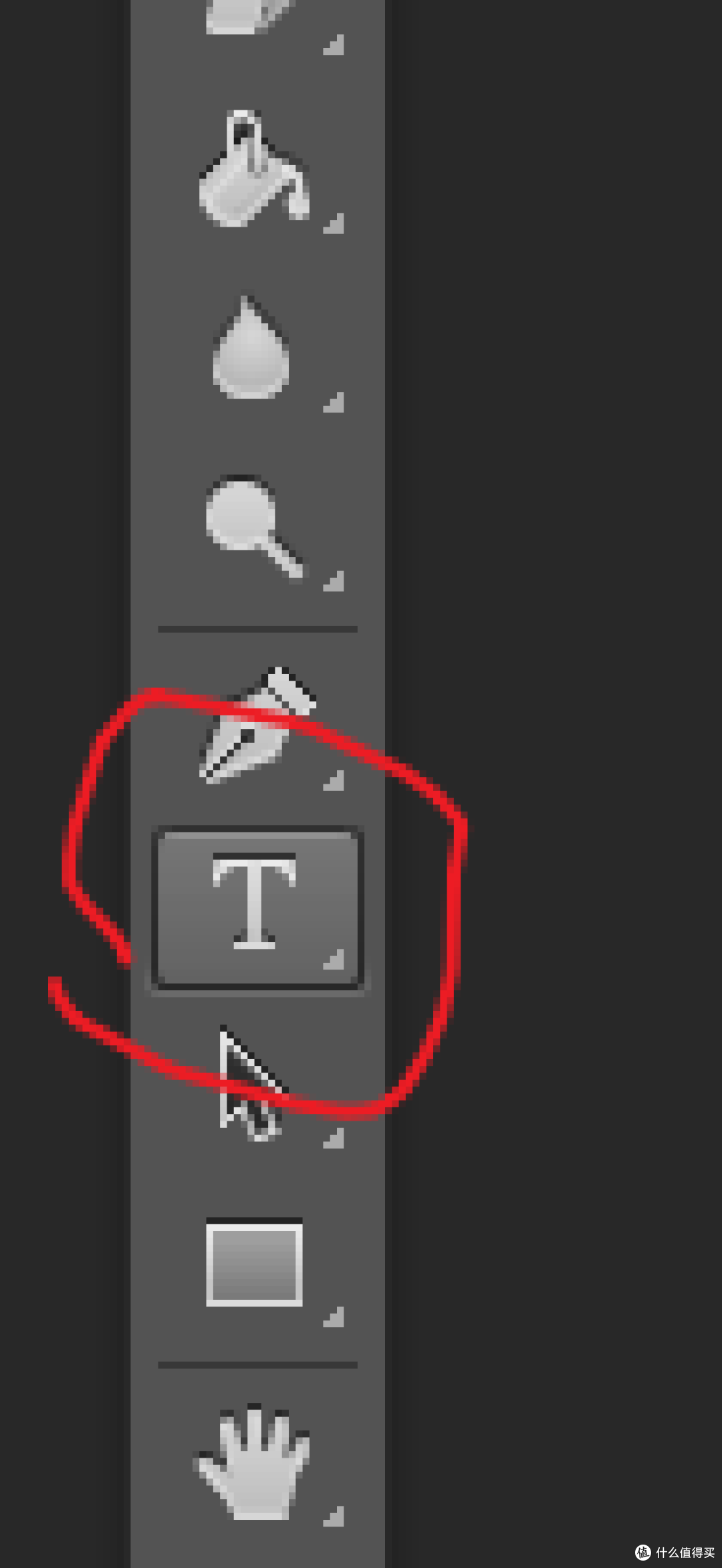 头图做得好 首页没得跑-菜鸟保姆级首页封面教程-ps篇