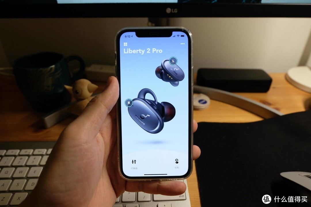 国货之光 — (Anker) 声阔Soundcore Liberty 2 Pro 真无线耳机评测