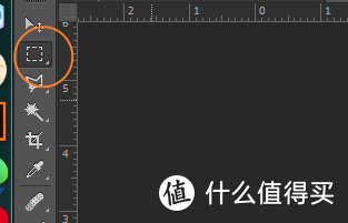 头图做得好 首页没得跑-菜鸟保姆级首页封面教程-ps篇