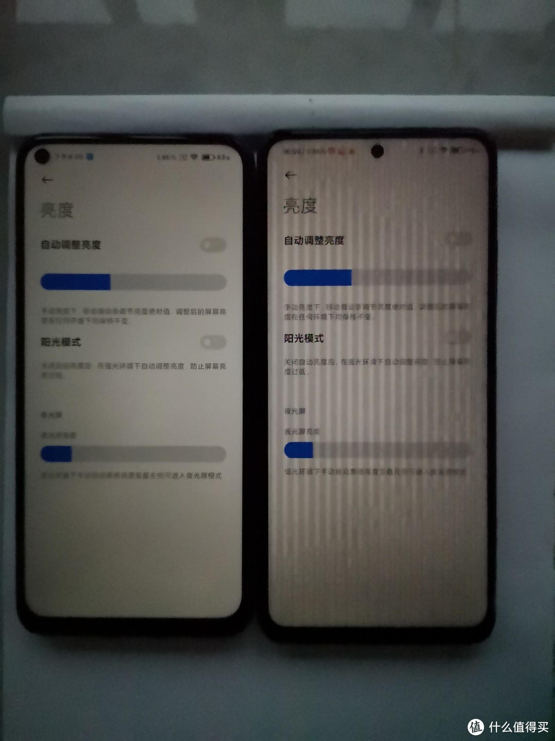 300元差价差在哪儿？红米note9和红米note9pro