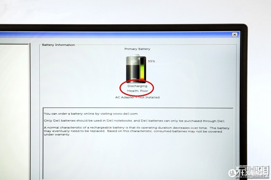 电池老化不用怕，小编实测戴尔燃7000笔记本换电池