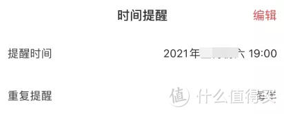 这款高效、实用的全平台软件，让你用了就离不开！