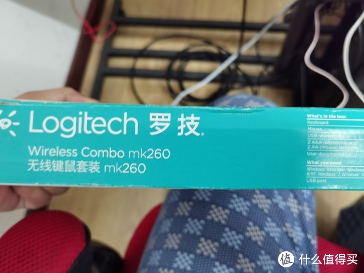34包邮的Logitech/罗技MK260键鼠开箱测评