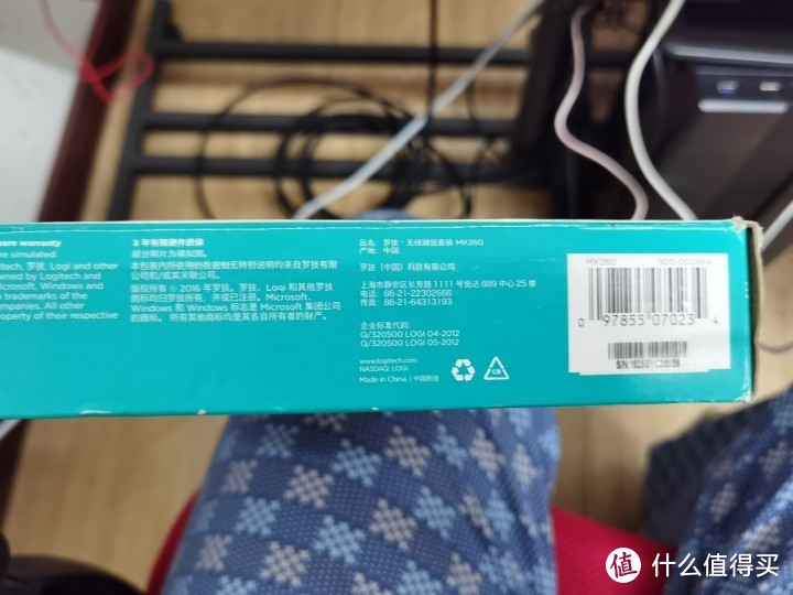 34包邮的Logitech/罗技MK260键鼠开箱测评