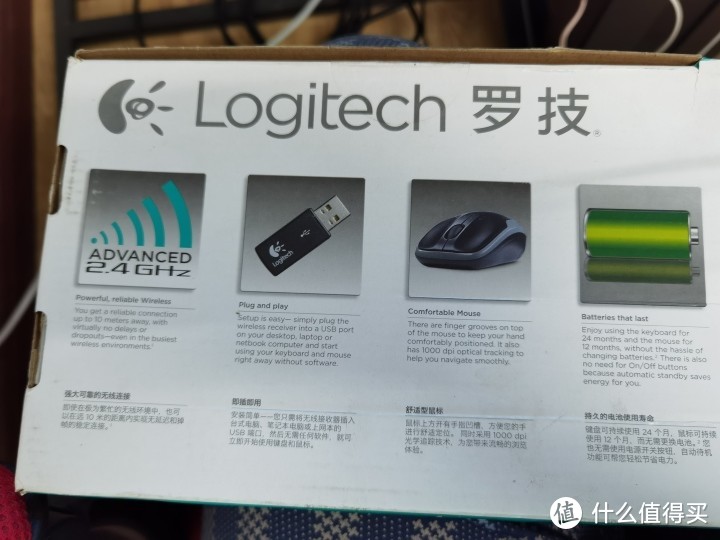 34包邮的Logitech/罗技MK260键鼠开箱测评