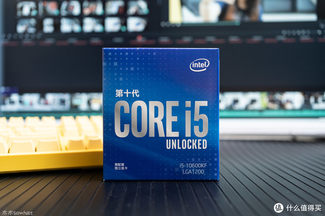 中端游戏玩家最佳性价比CPU——英特尔（Intel）i5-10600KF