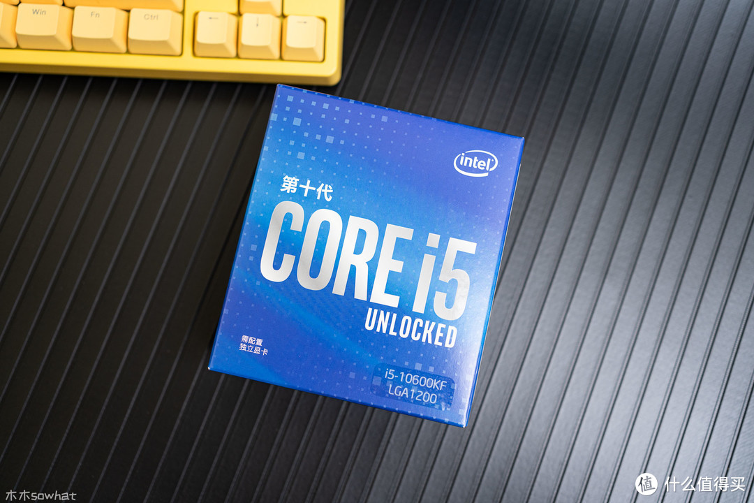 中端游戏玩家最佳性价比CPU——英特尔（Intel）i5-10600KF