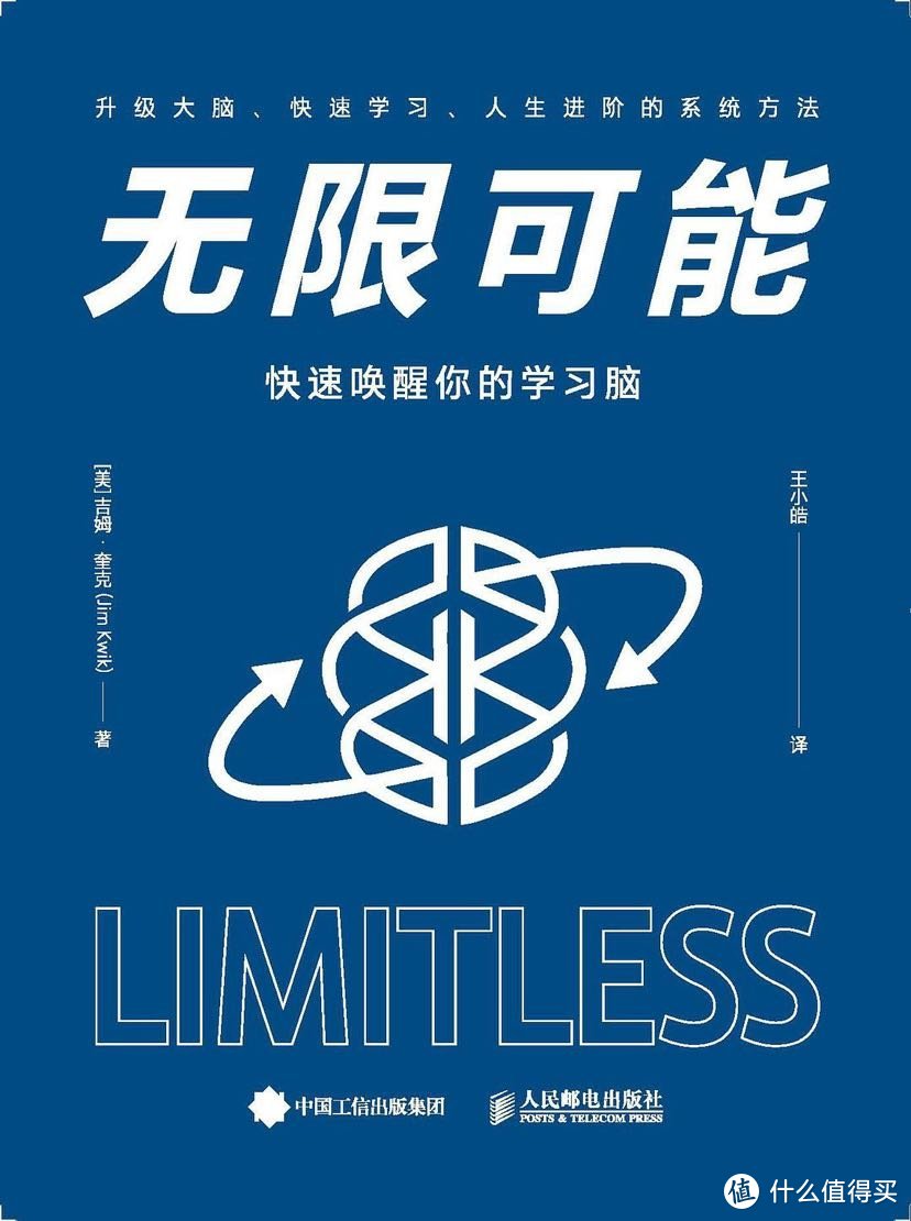 每🈷️一份书单：年底收官，12月童书育儿书推荐～建议收藏！陪孩子一起成长