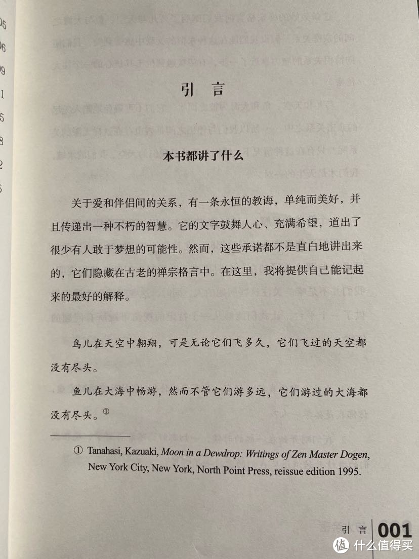 每🈷️一份书单：年底收官，12月童书育儿书推荐～建议收藏！陪孩子一起成长