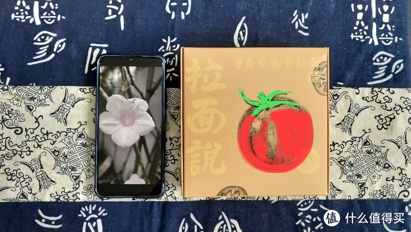 🍅这个番茄的红色是我粗略改的， 并不是商品外包装原来的样子↑🍅