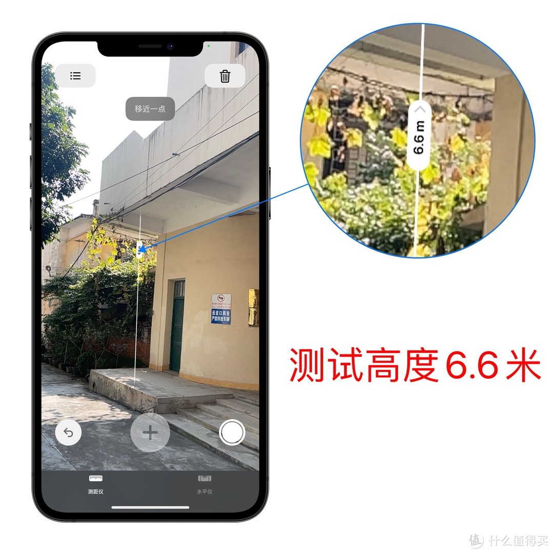 iPhone 12如果没买AppleCare+怎么办？十款主流手机壳防护大测试