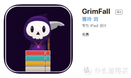 App Store中的截图，冷门的一款小游戏