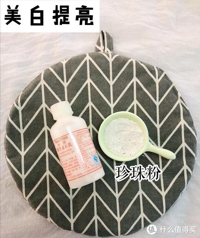 看起来“廉价”的护肤品，实际上使用效果很好，价格也不贵