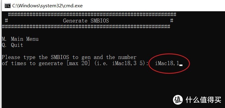 HP 400G3 DM准系统 + QL3X魔改cpu 折腾&黑苹果小记