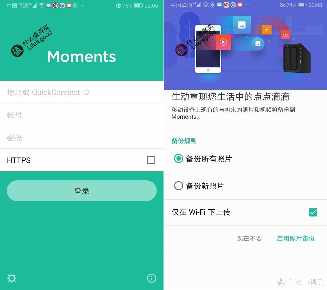 体验了DSM7.0的Photos之后，我还是回到Moments来管理备份手机照片