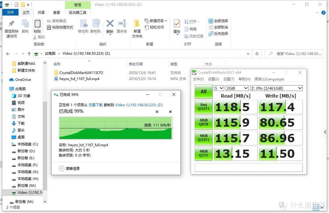 10年练习生终以“ASUS”正式出道 四核双2.5G网口NAS 华硕AS6604T使用体验