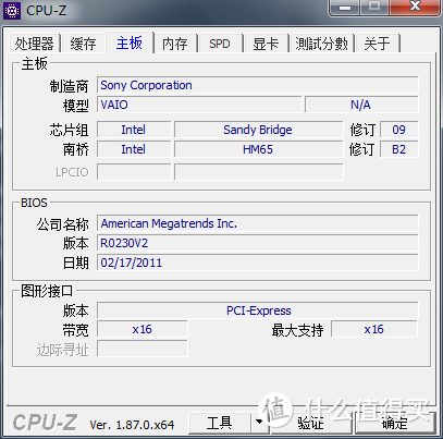 SONY VAIO C VPCCA16EC PCG-61712T笔记本开箱测评