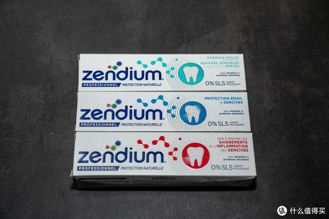 Zendium-口腔菌群动能素牙膏，对比Marvis（玛尔斯）如何呢？