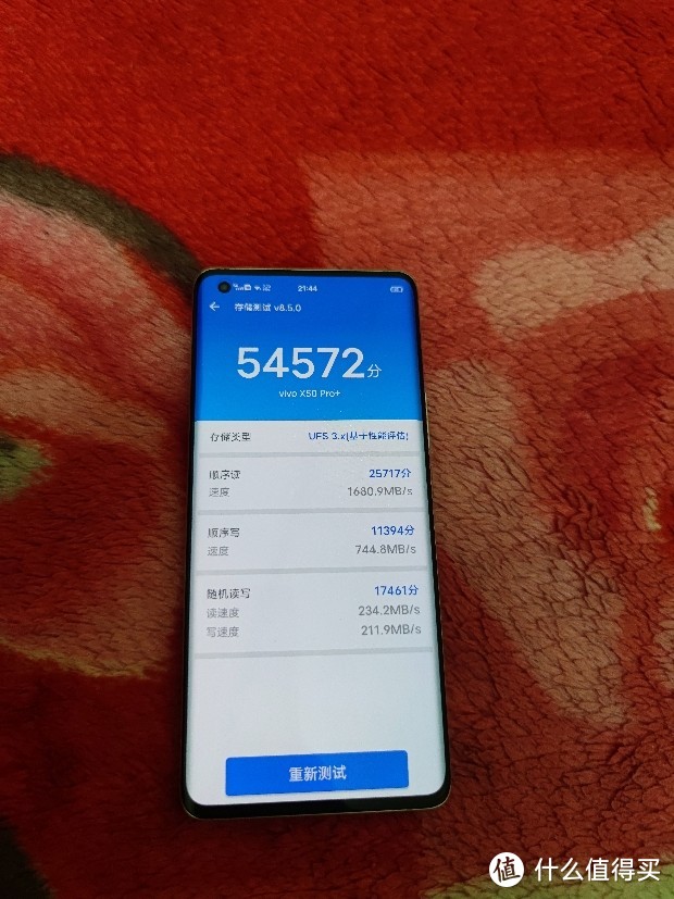 既不pro也不佳的vivo旗舰x50pro+深度体验