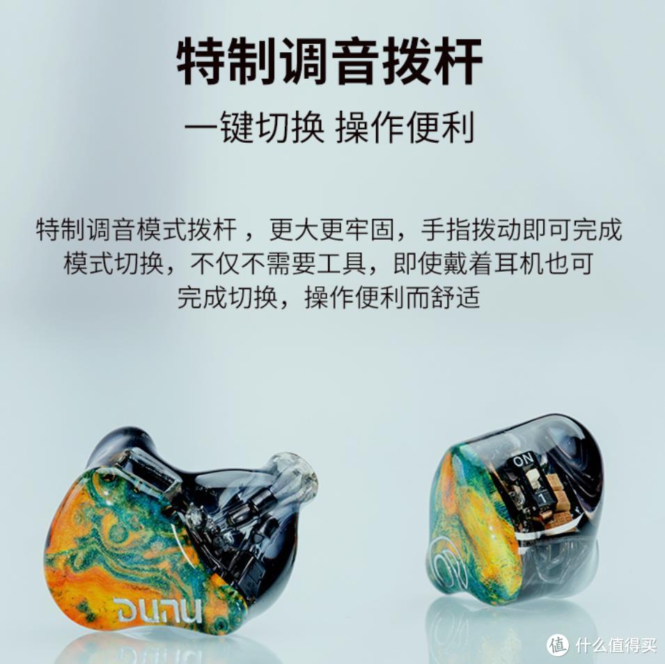 质享生活，高清影视音乐HiFi设备篇2