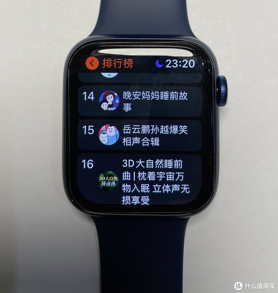 玩游戏、看新闻、听小说听音乐、网页浏览：苹果手表watch6小众玩法分享