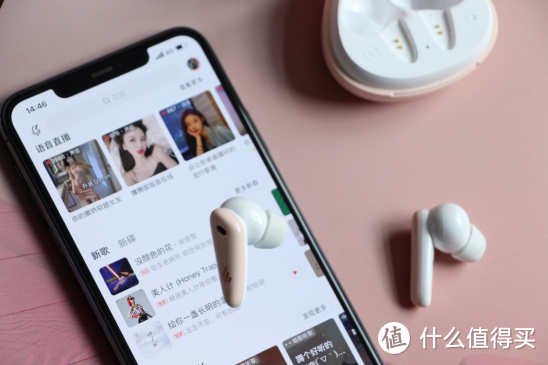 漫步者三百价位的FunBuds蓝牙耳机 性能不输AirPods？​