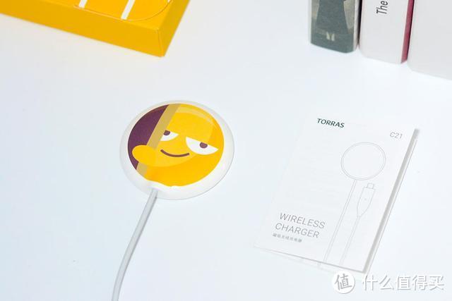 图拉斯MagSafe小冰磁无线充——个性emoji设计，快充不伤机