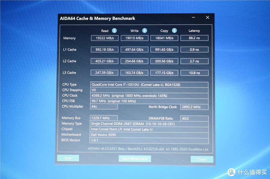 高速高兼容性的实用主义-科赋 DDR4 3200 8G内存条装机体验