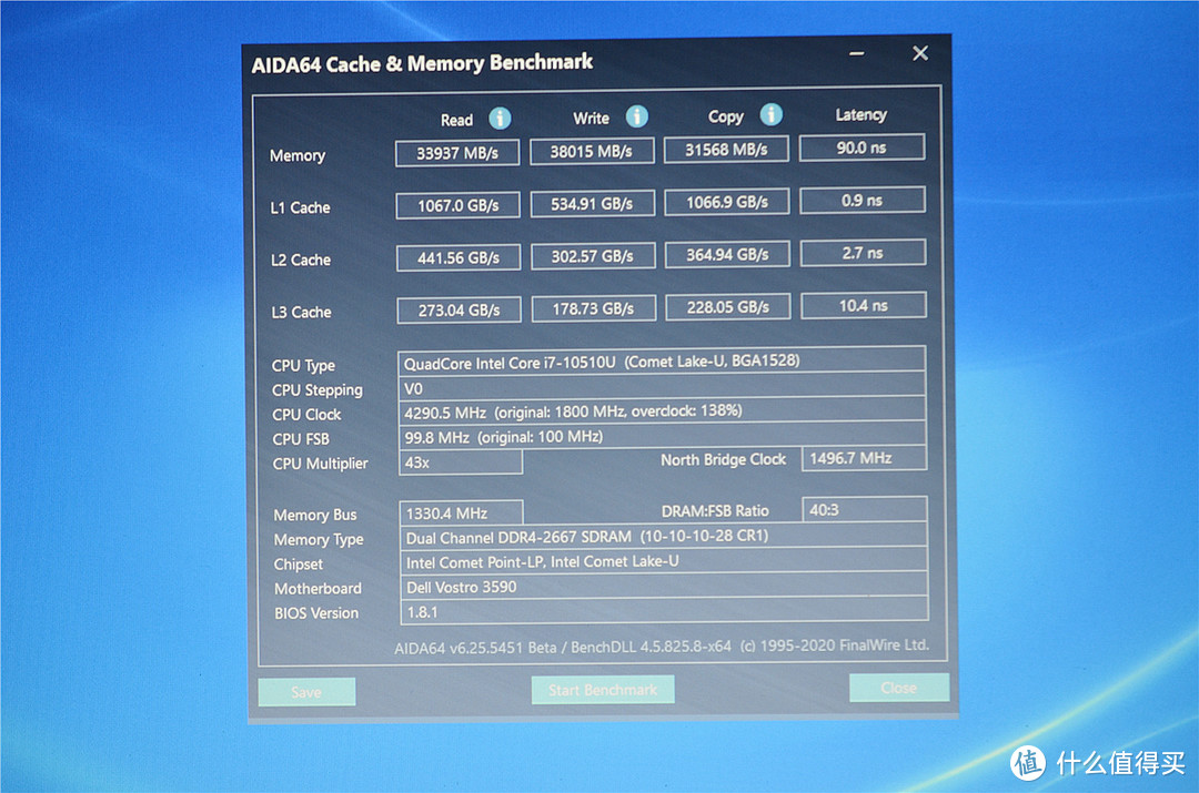 高速高兼容性的实用主义-科赋 DDR4 3200 8G内存条装机体验