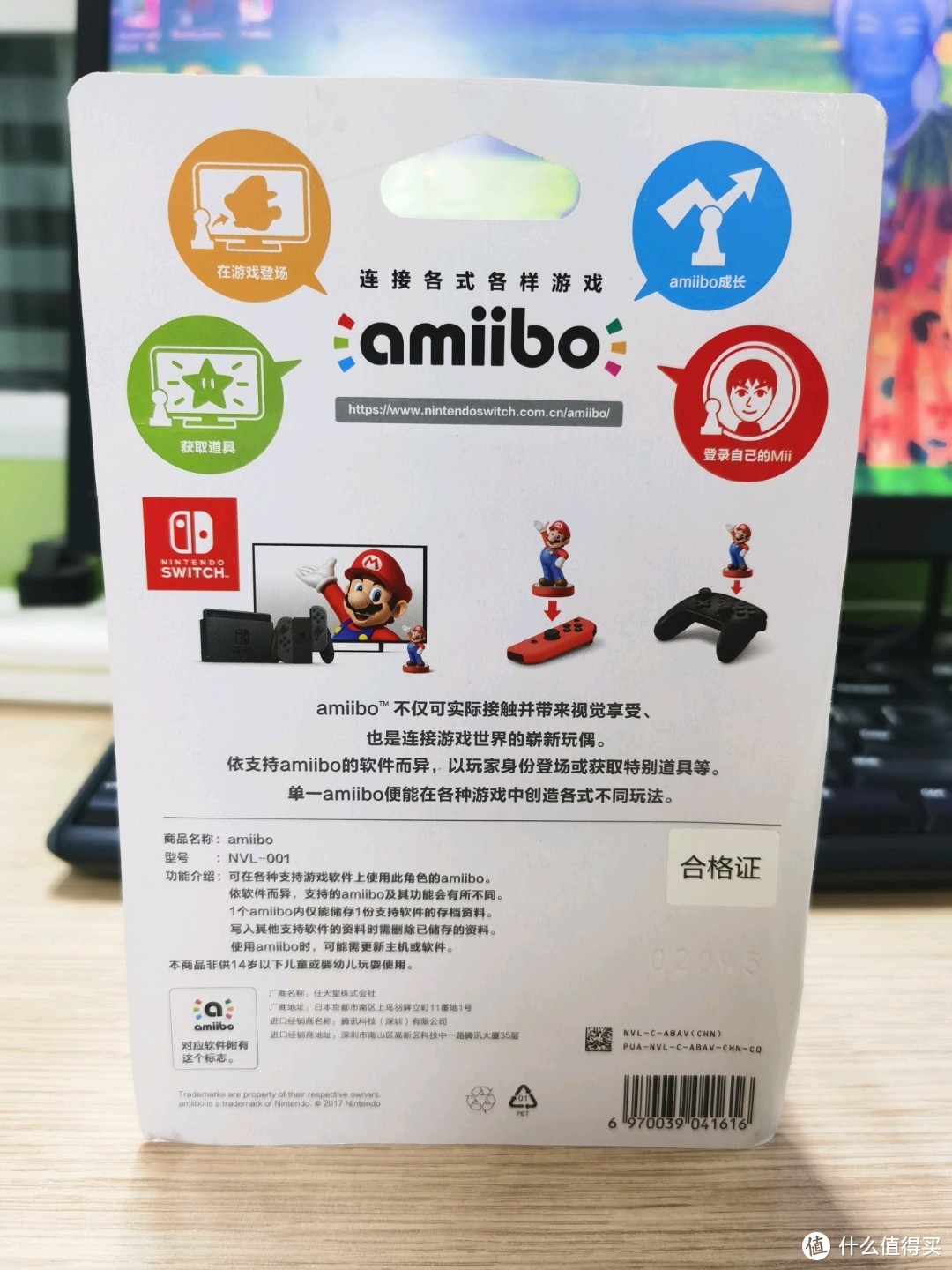 三角恋人偶聚齐：amiibo 酷霸王晒物