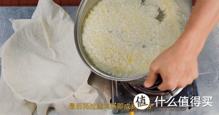 厨师长教你：“文思豆腐”非家常做法，刀工精细，用料考究