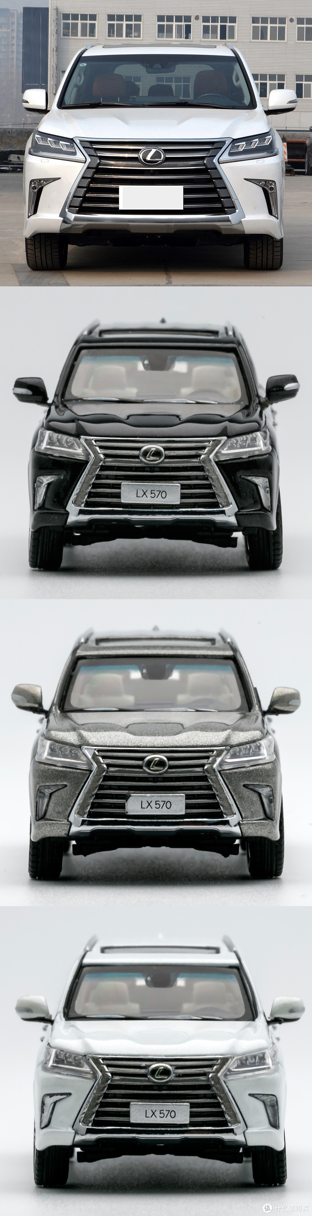 京商1/64 Lexus LX570试玩