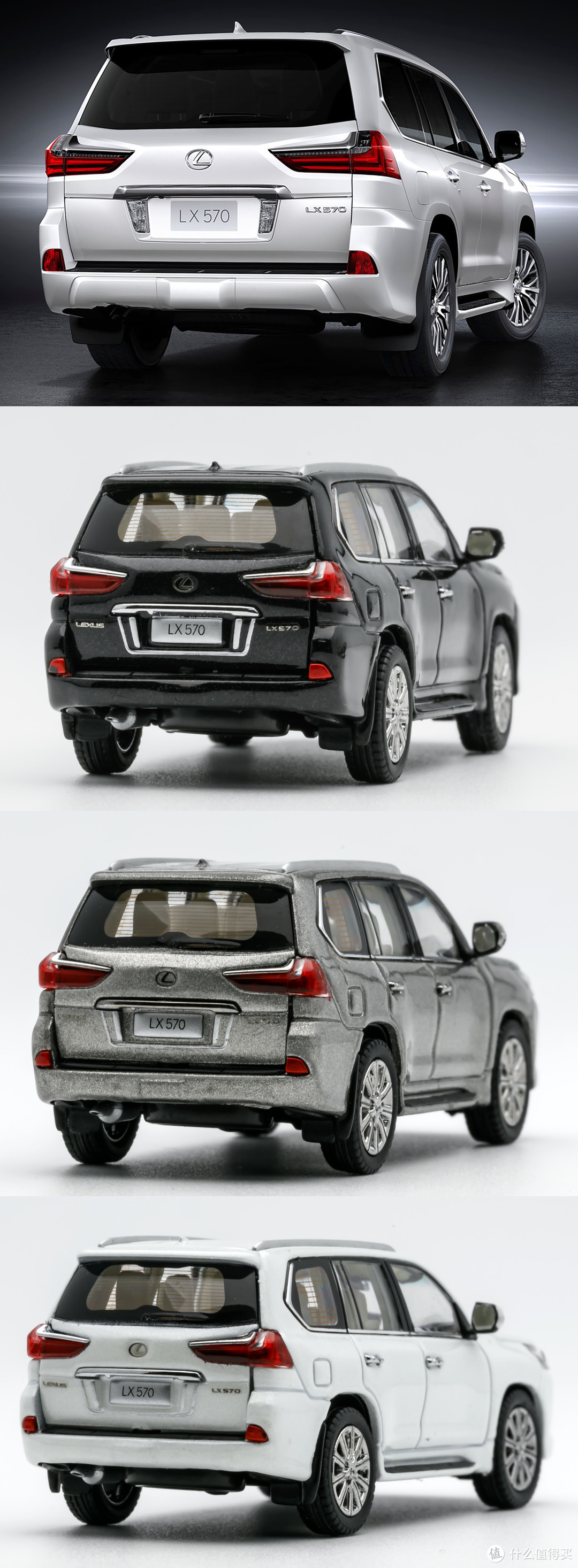 京商1/64 Lexus LX570试玩