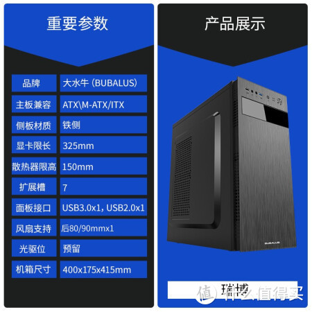 值得入手的两千价位核显攒机：R5-3400G VS R3-4350G