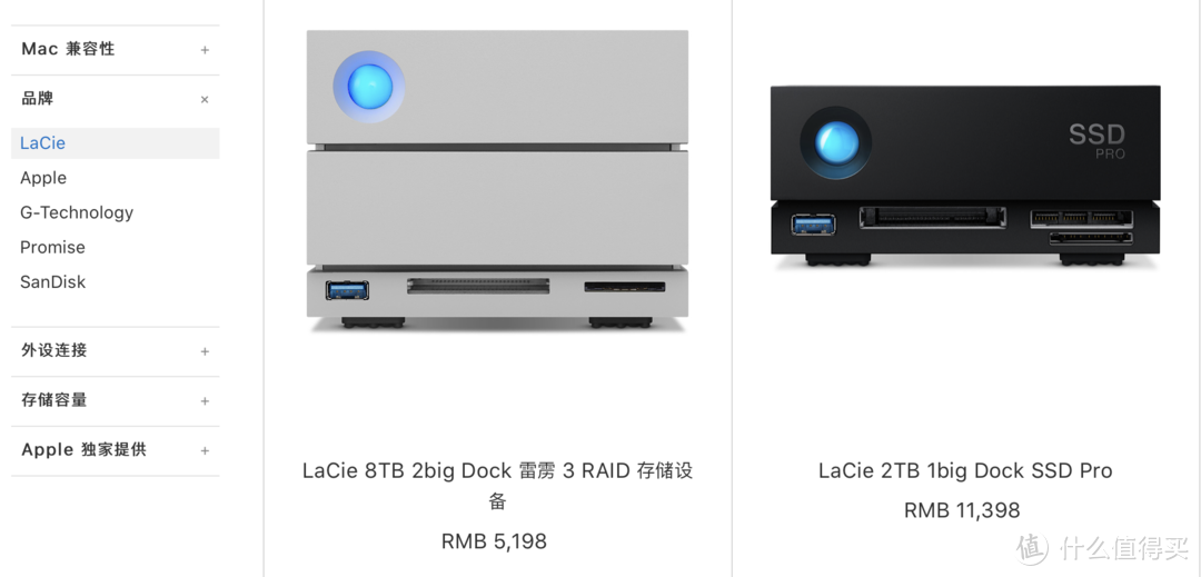 本站首晒，Mac最佳拍档，颜值/实力兼具：LaCie 1big Dock雷电3专业级桌面存储体验