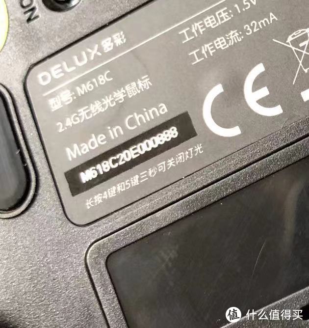 买它，不是因为鼠标手，是真的爱用-M618系列