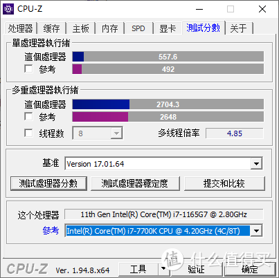 赶超MX350独显！11代CPU+锐矩Xe显卡能碰撞出怎样的火花？