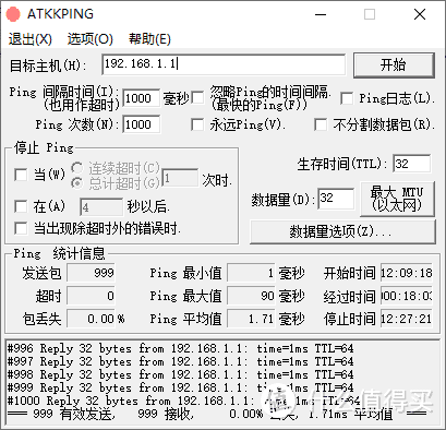 Wi-Fi6无线网卡横评，Killer AX1650 vs Intel ax200 vs Intel ax210