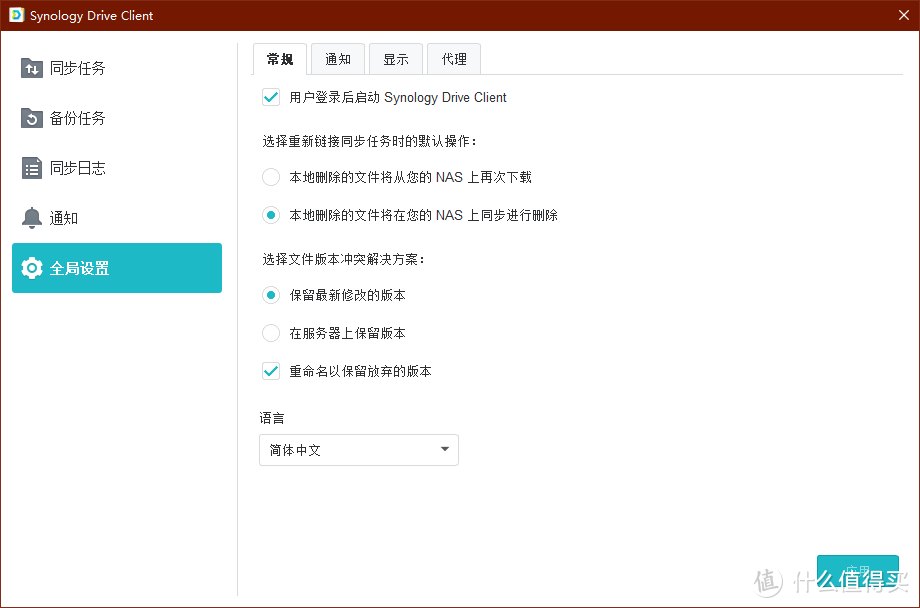 人脸、场景智能识别，20多万张照片自动归类，难怪群晖让人用了就离不开