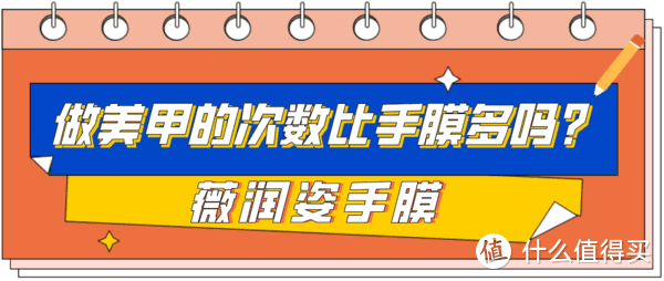 你是真还是假精致？答完这几道题就知道了！