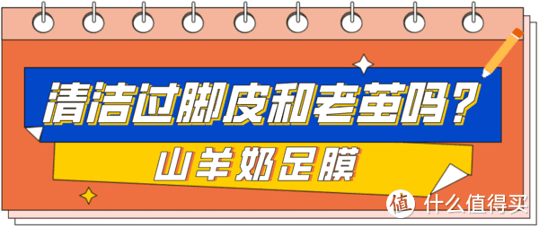 你是真还是假精致？答完这几道题就知道了！